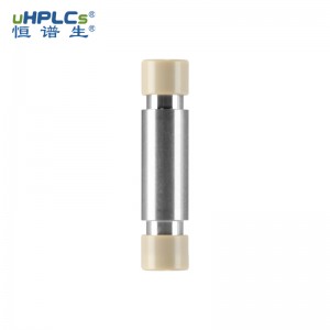 流動相雜質(zhì)捕集柱(鬼峰捕集柱)4.6*30mm