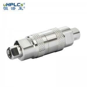 鬼峰雜質(zhì)捕集小柱 液相色譜柱鬼峰去除柱 2.1*50mm