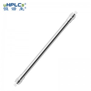 制備型高效液相色譜柱丨 C18制備柱丨高載樣、高通量的小分子純化