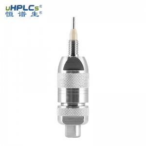 4.6直連旋轉(zhuǎn)型保護柱_耐受型通用型C8色譜保護柱