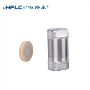 HPLC液相在線過(guò)濾器4.6#高效過(guò)濾雜質(zhì)顆粒
