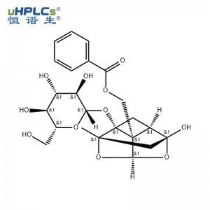 芍藥苷中藥標準品丨CAS編號：23180-57-6丨分析標準品