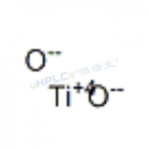 二氧化鈦標(biāo)準(zhǔn)品丨CAS號13463-67丨高純度標(biāo)準(zhǔn)品