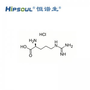 L-精氨酸鹽酸鹽標準品丨CAS號:1119-34-2丨純度≥95%