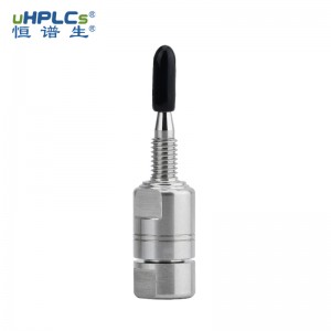 恒譜生直連型在線過濾器 2.1#  用于色譜柱內徑ID2.1mm