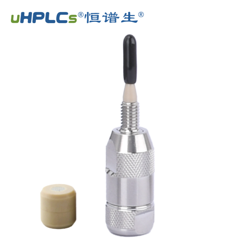 恒譜生 HPLC 低背壓型直連保護(hù)柱：讓 HPLC 分析更流暢?！