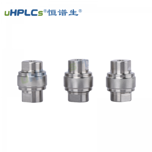 10 #半制備 HPLC 在線過(guò)濾器