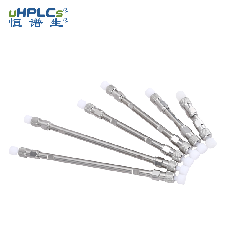 UPLC Phenyl 苯基色譜柱丨1.8μm 2.1X150mm反相柱子 Featured Image