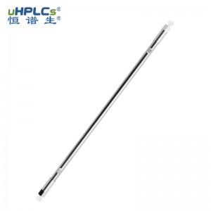 水溶性維生素檢測色譜柱4.6*250mm粒徑1.8μm、3μm、5μm