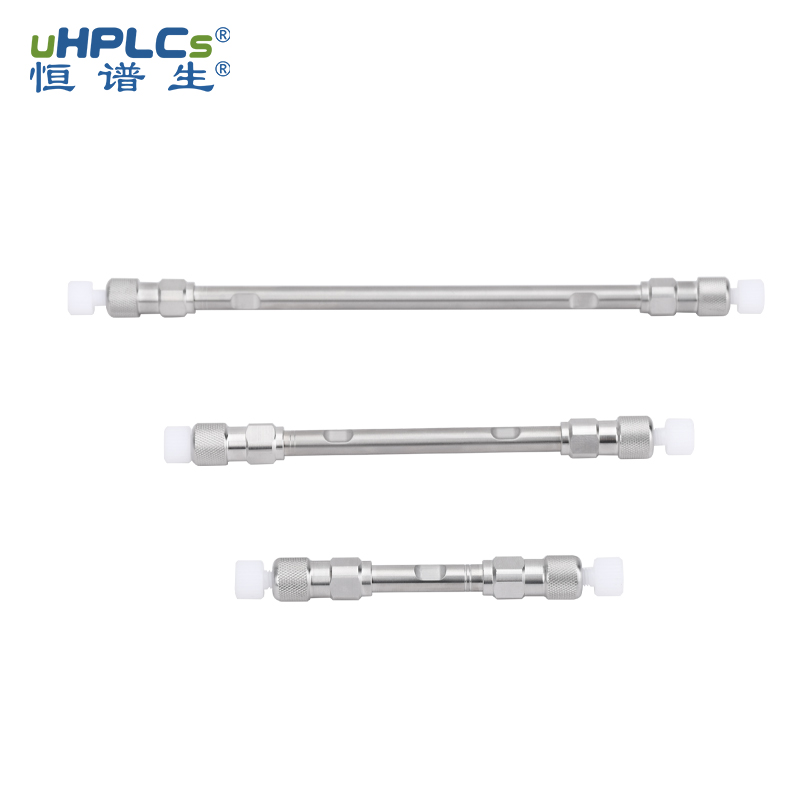 2.1*50mm UPLC超高壓色譜柱C18-AR 粒徑1.8μm孔徑120? Featured Image