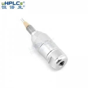恒譜生UPLC2.1*4.0mm柱芯超高壓直連式色譜保護(hù)柱