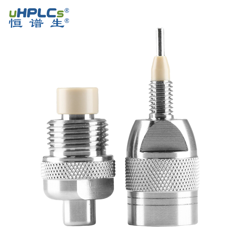 4.6#色譜保護柱(預柱)_C18色譜保護柱 Featured Image