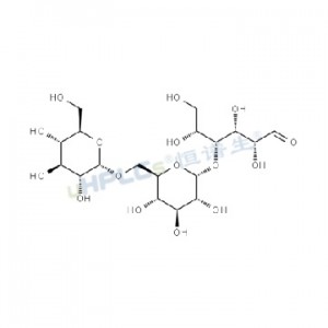 潘糖標(biāo)準(zhǔn)品丨CAS號(hào)：33401-87-5丨標(biāo)準(zhǔn)物質(zhì)