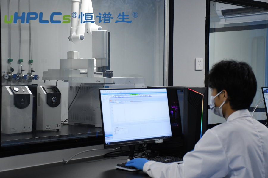 基因毒性雜質(zhì)概述及恒譜生分析方法與驗證解決方案！