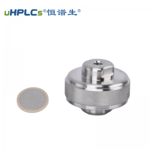 制備型 HPLC 20# 在線過(guò)濾器丨多種孔徑濾芯可選