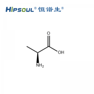L-丙氨酸標準品丨CAS號:56-41-7丨純度≥95%