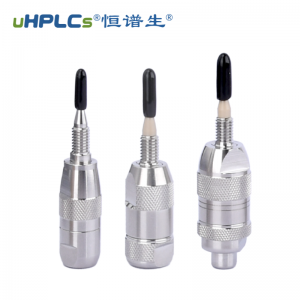 水溶性維生素檢測色譜柱預柱（保護柱）多規(guī)格 2.1#、3.0#、4.6