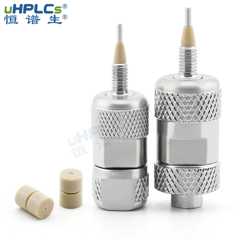 恒譜生色譜保護柱柱芯的最佳更換時機！