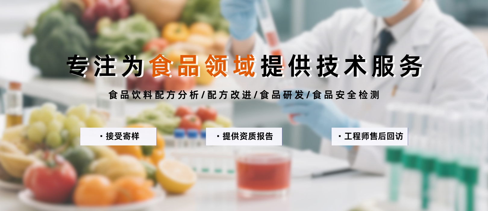 添加標(biāo)題 副本_看圖王