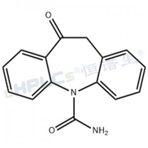 奧卡西平雜質(zhì)