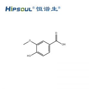 香草酸標(biāo)準(zhǔn)品丨CAS號(hào)：121-34-6丨純度≥99%