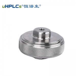 液相色譜系統(tǒng)制備型 HPLC 30# 在線過(guò)濾器 丨過(guò)濾雜質(zhì)顆粒