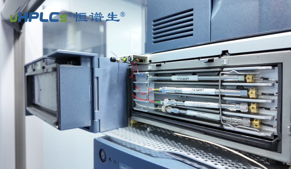 分析蛋白中的小分子殘留用什么色譜柱？從方法開發(fā)到長期穩(wěn)定分析的系統(tǒng)思路！