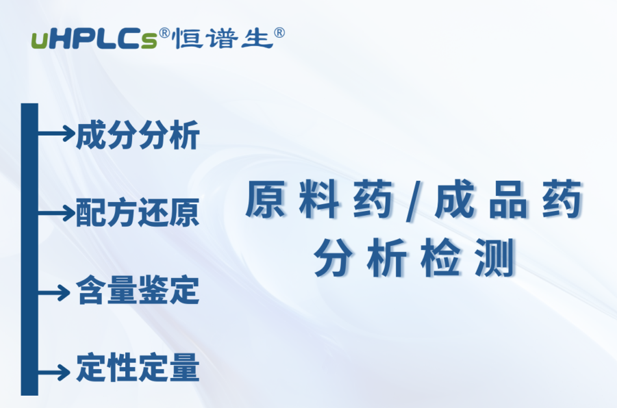 微信圖片_20250705101835