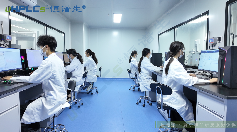 精準分析檢測：成分鑒定與含量測定在質(zhì)量安全控制中的核心價值！