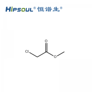 氯乙酸甲酯標(biāo)準(zhǔn)品丨CAS號(hào)：96-34-4丨脂肪酸 / 酯類(lèi)