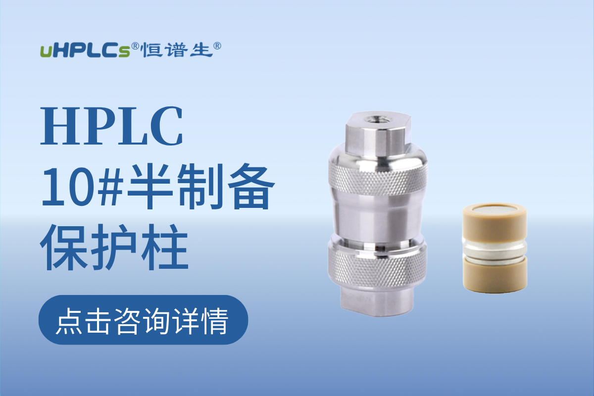 4.6旋轉(zhuǎn) (2)