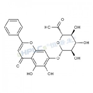 黃芩苷標(biāo)準(zhǔn)品丨CAS號(hào)：21967-41-9丨中藥標(biāo)準(zhǔn)品