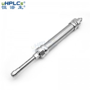 恒譜生液相色譜柱裝填裝置裝柱機勻漿罐配套一出一單接頭可定制，適用于柱管內(nèi)徑2.1#、3.0#、4.0#、4.6#、10#轉(zhuǎn)接頭