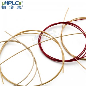 恒譜生UPLC/HPLC高壓柔性不銹鋼毛細(xì)管路，色譜保護(hù)柱peek連接配件 ID*0.13mm