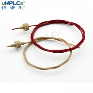 恒譜生UPLC/HPLC高壓柔性不銹鋼毛細管路，色譜保護柱peek連接配件 ID*0.13mm
