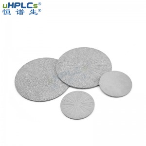 恒譜生動態(tài)軸向壓縮柱過濾器DAC篩板不銹鋼燒結可定制