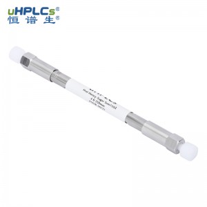 中國藥典蜂蜜檢測(cè)專用色譜柱丨5μm 120?丨4.6x250mm分析柱