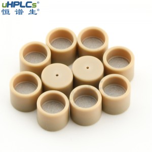 恒譜生液相色譜耗材色譜柱PEEK篩板，小孔2.1,3.0,4.0,4.6,10mm