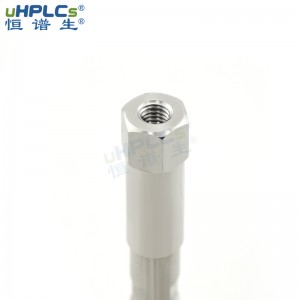 恒譜生糖化色譜空柱管液相色譜專用柱管4.0*30mm高分辨率 可替代進(jìn)口 支持定制