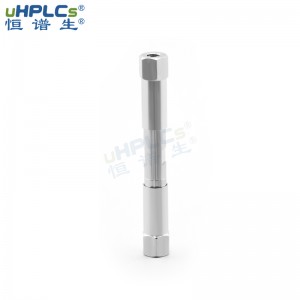 恒譜生糖化色譜空柱管液相色譜專用柱管4.0*30mm高分辨率 可替代進(jìn)口 支持定制