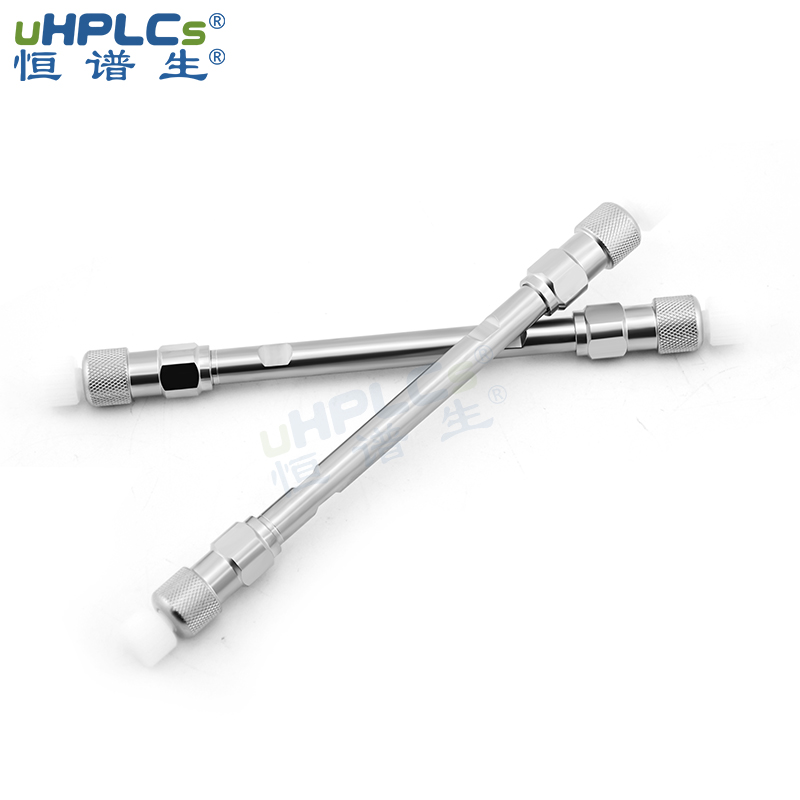 反相液相USHD-C8色譜柱 色譜填充柱 3.0*100mm Featured Image