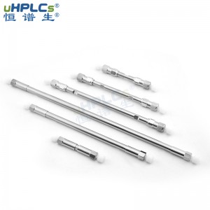 恒譜生C18液相色譜柱_4.6X250mm常規(guī)反相柱