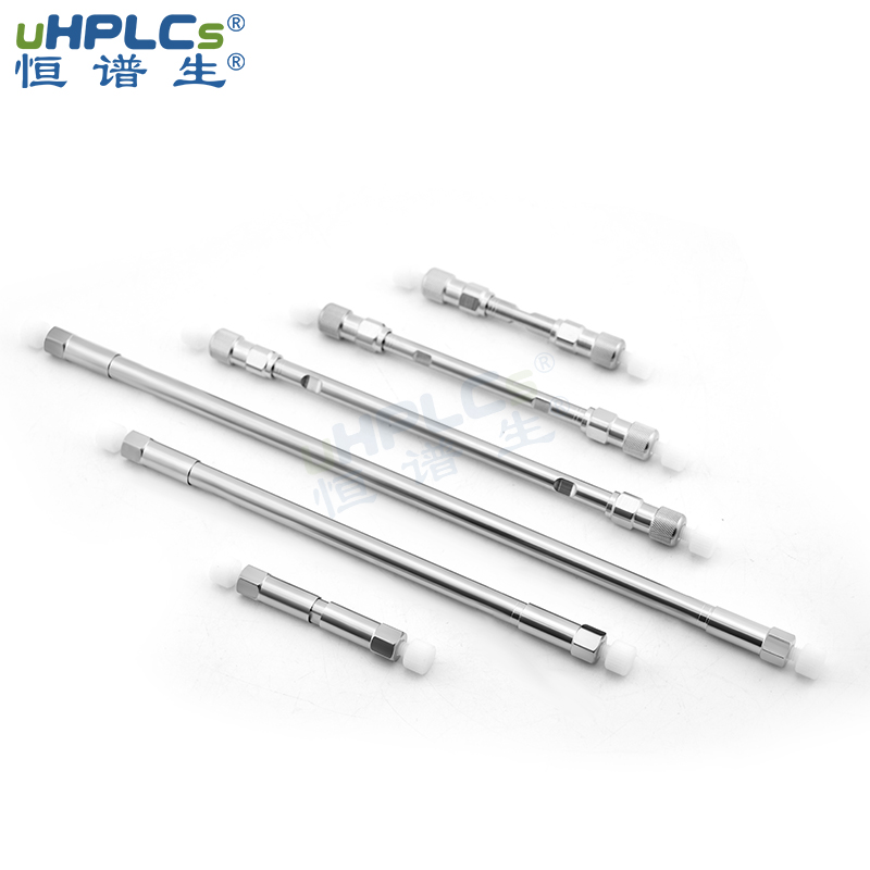 恒譜生液相色譜柱廠家：國產(chǎn)儀器的戰(zhàn)略伙伴，加速進口替代！