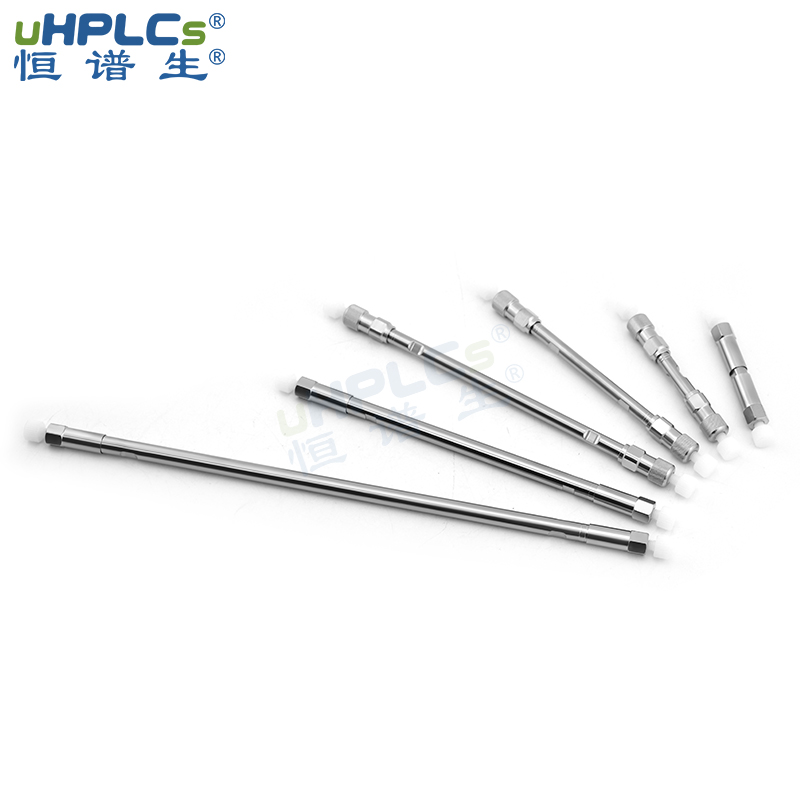 葉酸檢測液相色譜柱_葉酸分析色譜柱 Featured Image