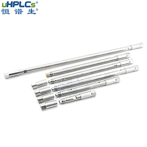 液相色譜柱的柱長及內(nèi)徑要怎么選擇？