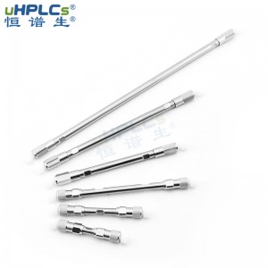 三七皂苷檢測色譜柱4.6*150mm粒徑3μm、5μm