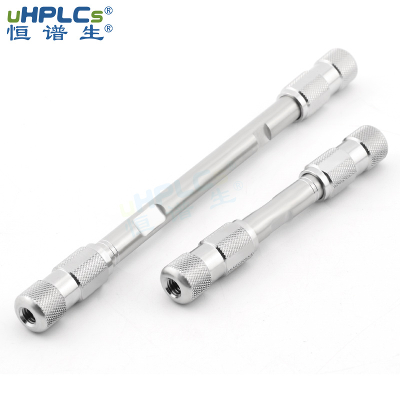 液相分析色譜柱3.0x100mm 丨C18-T反相色譜柱 Featured Image