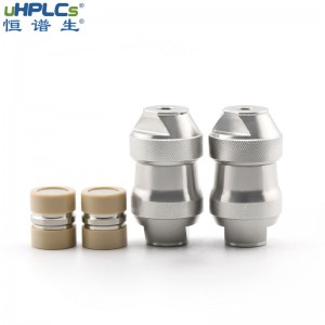 恒譜生分析保護(hù)柱不銹鋼預(yù)備柱芯液相色譜耗材，10*10mm 副本