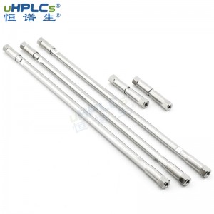 液相色譜柱(純水耐受型)C18-AQ色譜柱 反相色譜柱 4.0*150mm