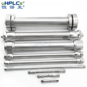恒譜生UHPLC制備液相色譜柱空柱管總成國(guó)產(chǎn)不銹鋼柱管_40X150mm